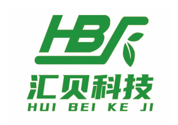 【汇贝科技】抑菌液包装合作