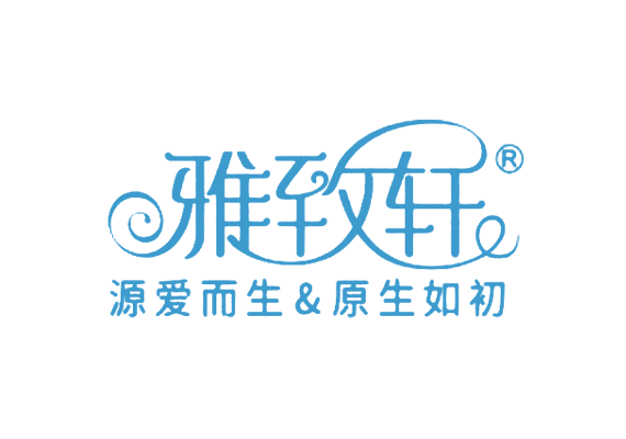 护理美妆品牌合作