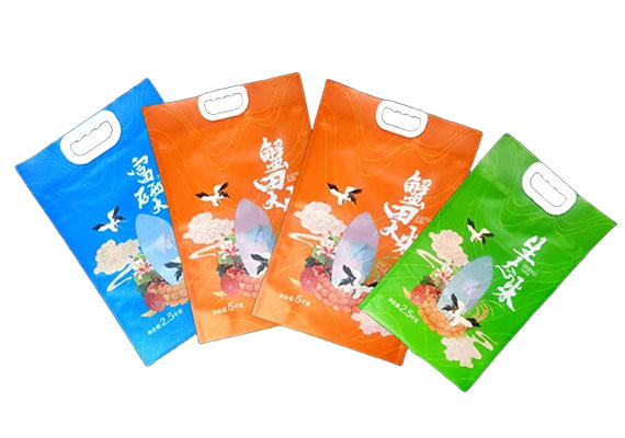 真空塑料包装袋