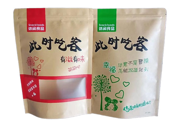 牛皮纸拉链自立包装袋