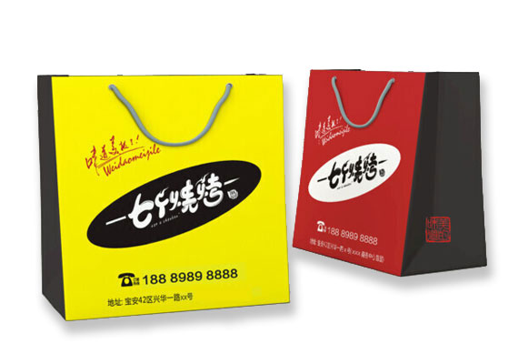 食品包装手提袋
