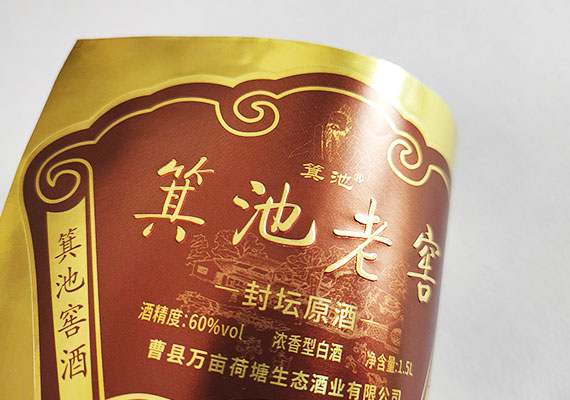 金箔纸不干胶标签+击凸